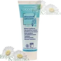 Logona - натуральна німецька косметика Логон (logona) Logona - натуральна німецька косметика Логон