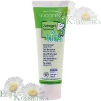 Logona - натуральна німецька косметика Логон (logona) Logona - натуральна німецька косметика Логон