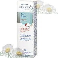 Logona - натуральна німецька косметика Логон (logona) Logona - натуральна німецька косметика Логон