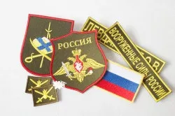 Пільги на протезування зубів для військових пенсіонерів (протезування) Пільги на протезування зубів для військових пенсіонерів