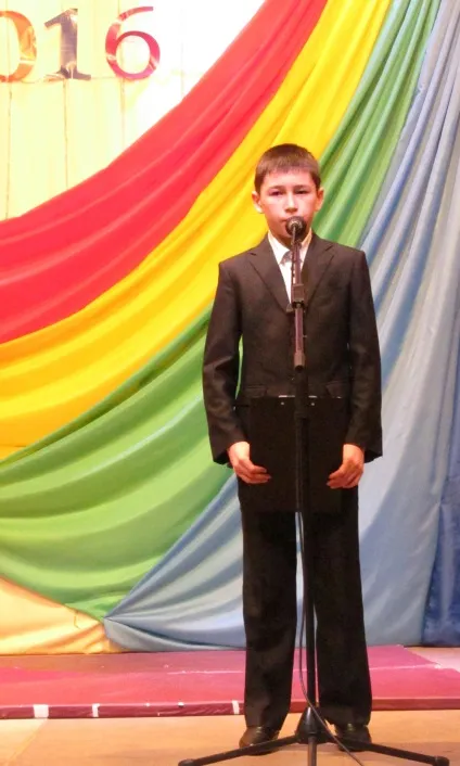Чи легко стати учнем року