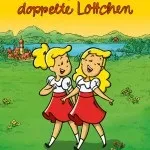 Пастка для батьків (the parent trap)