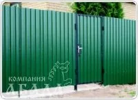 Краща компанія з ремонту та облаштування квартир (установка кондиціонерів) Краща компанія з ремонту та облаштування квартир