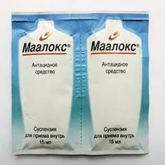 Маалокс - інструкція із застосування, відгуки (маалокс) Маалокс - інструкція із застосування, відгуки