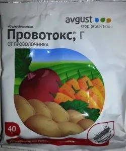 Кращий засіб від дротяників