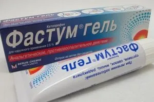 Краща зігріває мазь при бронхіті для розтирання дорослим, допомагає чи розігріває мазь доктор