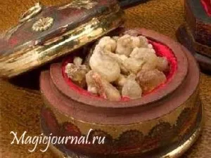 магічні предмети