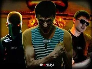Кращі фільми для відпустки