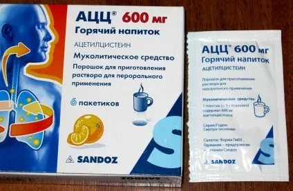 Кращі трави від кашлю для дітей і дорослих (Варіанти найефективніших недорогих) Кращі трави від кашлю для дітей і дорослих