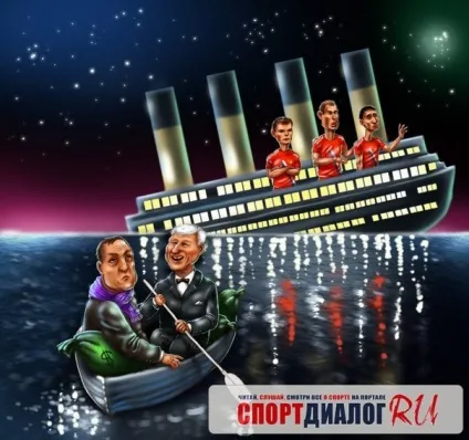 Кращі жарти про невдачі Олександра Кержакова і провал збірної на євро-2012, спортдіалог (збірної) Кращі жарти про невдачі Олександра Кержакова і провал збірної на євро-2012, спортдіалог