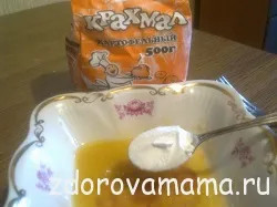 Маски зі слив, будь здорова, мама! (Слив) Маски зі слив, будь здорова, мама!