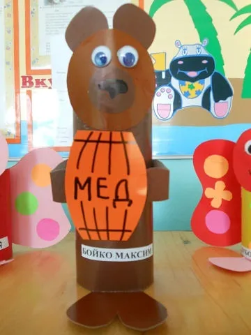 маленькі Мастерілка