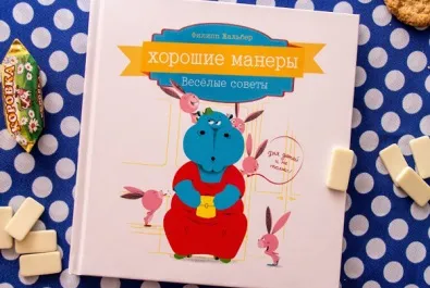 Маленькі мистецтвознавці коли вести дитину в музей (дитини) Маленькі мистецтвознавці коли вести дитину в музей