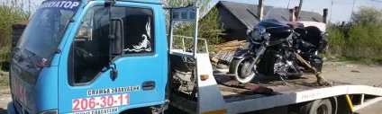 Маніпулятор в Запоріжжі від 950р, послуги евакуатора маніпулятора (Єкатеринбург) Маніпулятор в Запоріжжі від 950р, послуги евакуатора маніпулятора