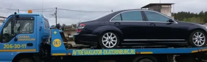 Маніпулятор в Запоріжжі від 950р, послуги евакуатора маніпулятора (евакуатор) Маніпулятор в Запоріжжі від 950р, послуги евакуатора маніпулятора