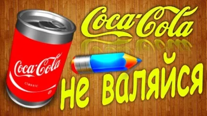 Машинка для друку грошей своїми руками (фокус)