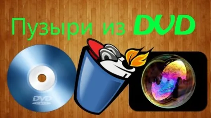 Машинка для друку грошей своїми руками (фокус)
