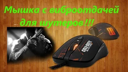 Машинка для друку грошей своїми руками (фокус)