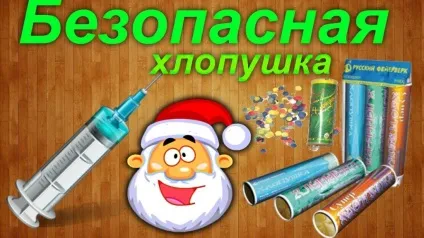 Машинка для друку грошей своїми руками (фокус)