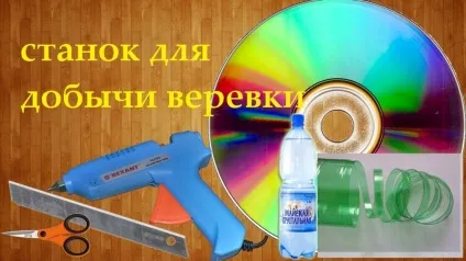 Машинка для друку грошей своїми руками (фокус)