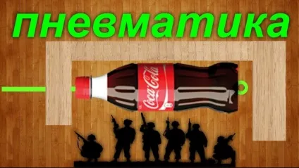 Машинка для друку грошей своїми руками (фокус)
