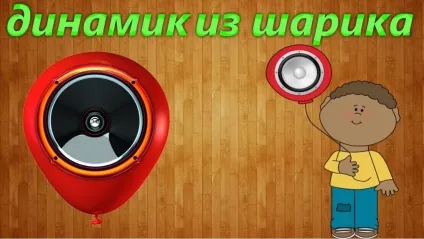 Машинка для друку грошей своїми руками (фокус)