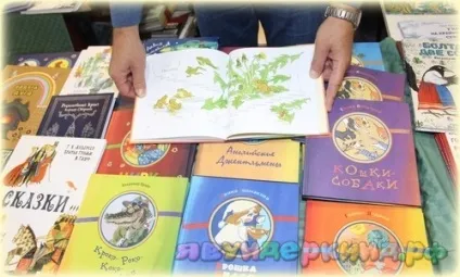 Маленькі для маленьких