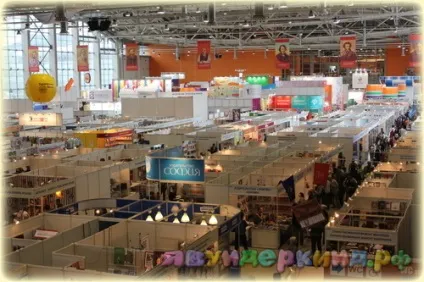 Маленькі для маленьких