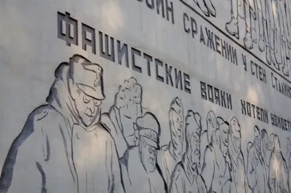 Мамаєв Червоноград і батьківщина мати - як доїхати, що дивитися (дивитися) Мамаєв Червоноград і батьківщина мати - як доїхати, що дивитися