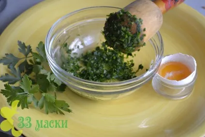 Маска для обличчя з петрушки народний рецепт краси, 33 маски (маски) Маска для обличчя з петрушки народний рецепт краси, 33 маски