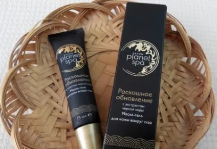 Маска для обличчя avon очищення пір, турецький хамам, чорна плівка, скарби бразилии, відгуки (особи) Маска для обличчя avon очищення пір, турецький хамам, чорна плівка, скарби бразилии, відгуки