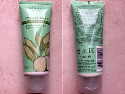Маска для обличчя avon очищення пір, турецький хамам, чорна плівка, скарби бразилии, відгуки (очищення) Маска для обличчя avon очищення пір, турецький хамам, чорна плівка, скарби бразилии, відгуки