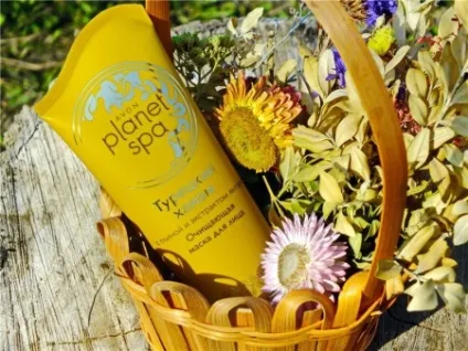 Маска для обличчя avon очищення пір, турецький хамам, чорна плівка, скарби бразилии, відгуки (avon) Маска для обличчя avon очищення пір, турецький хамам, чорна плівка, скарби бразилии, відгуки