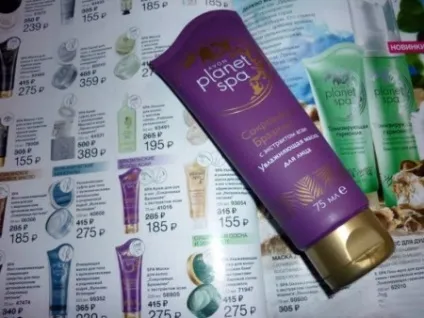 Маска для обличчя avon очищення пір, турецький хамам, чорна плівка, скарби бразилии, відгуки (маска) Маска для обличчя avon очищення пір, турецький хамам, чорна плівка, скарби бразилии, відгуки