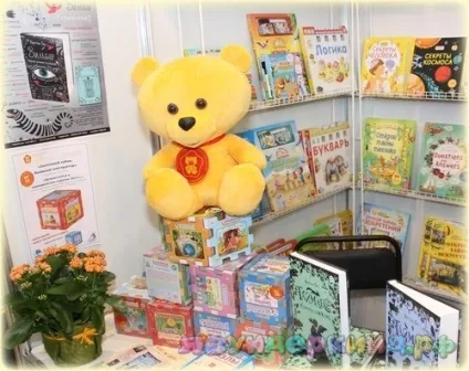 Маленькі для маленьких