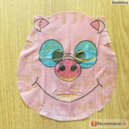 Маска осветляющая л етуаль brightening pig mask - «- я малюю на асфальті білою крейдою свинку Пеппі (етуаль) Маска осветляющая л етуаль brightening pig mask - «- я малюю на асфальті білою крейдою свинку Пеппі