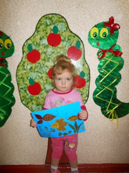маленькі Мастерілка