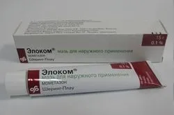 Мазь від діатезу для лікування немовлят і дорослих (немовлят) Мазь від діатезу для лікування немовлят і дорослих