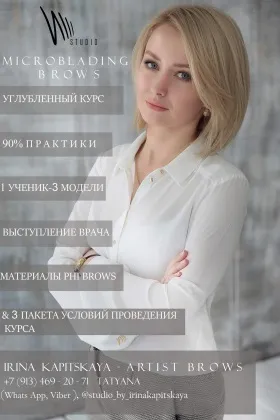 Майстри hand-made - архів - весільні аксесуари (казанок пляшку шампанського) Майстри hand-made - архів - весільні аксесуари