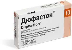 Медикаментозне-консервативне лікування ерозії шийки матки таблетки, ліки від ерозії шийки матки (таблетки) Медикаментозне-консервативне лікування ерозії шийки матки таблетки, ліки від ерозії шийки матки