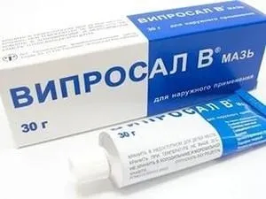 Мазь від ударів як вибрати і правильно використовувати (мазь від ударів лікування протизапальний гель Капсикам найз финалгон індовазін) Мазь від ударів як вибрати і правильно використовувати