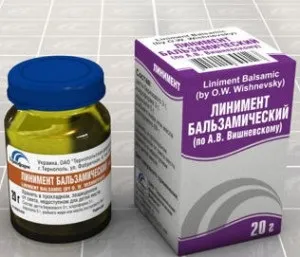 Мазі від жировик Віатон, Вишневського, Левомеколь і іхтіоловая мазь (льовомеколь) Мазі від жировик Віатон, Вишневського, Левомеколь і іхтіоловая мазь
