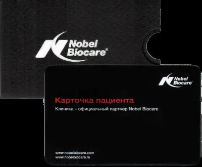Medent stomatology - якісна і недорога стоматологія в центральному районі в Харкові (stomatology) Medent stomatology - якісна і недорога стоматологія в центральному районі в Харкові