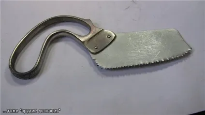 Медичний інструмент