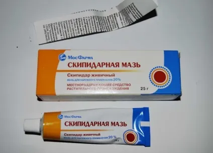 Мазь при кашлі для дітей 1 року скипидарна, зігріває (інструкція) (кашлі) Мазь при кашлі для дітей 1 року скипидарна, зігріває (інструкція)
