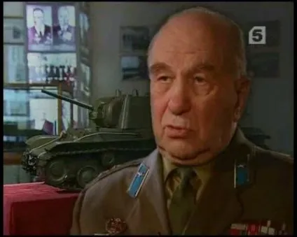 медаль Колобанова