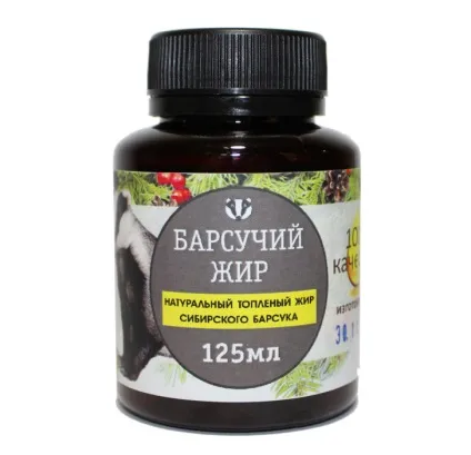 Мазь при кашлі для дітей 1 року скипидарна, зігріває (інструкція) (року) Мазь при кашлі для дітей 1 року скипидарна, зігріває (інструкція)