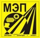 Металотрейдери - всі компанії в Запоріжжі в каталозі (чорного кольорового нержавіючого металопрокату) Металотрейдери - всі компанії в Запоріжжі в каталозі