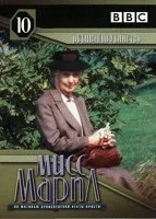 Міс ніхто (2011) фільм дивитися онлайн безкоштовно (фільм) Міс ніхто (2011) фільм дивитися онлайн безкоштовно