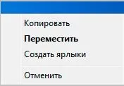 Миша для комп'ютера і її види (Ctrl Коліщатко мишки) Миша для комп'ютера і її види